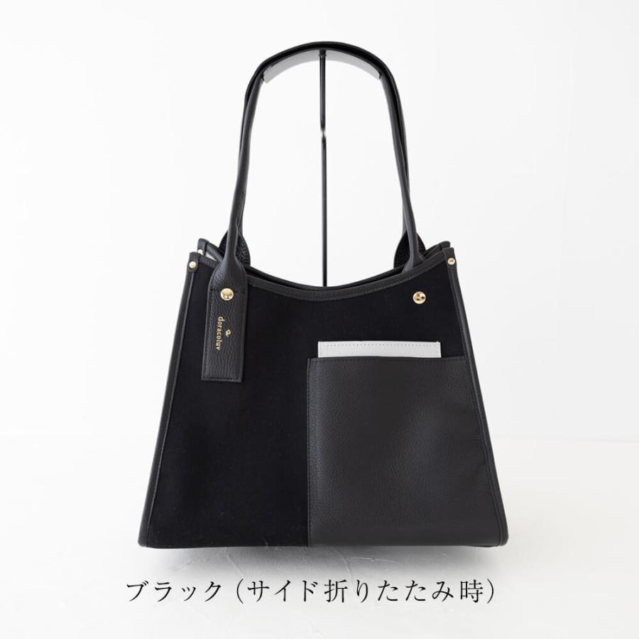 多機能 トートバッグ Chaleur シャルール 大容量 日本製 A4が入る レディース 本革 撥水 DORACO doracoluv ブランド ドラコラブ 神戸 ギフト 人気の画像