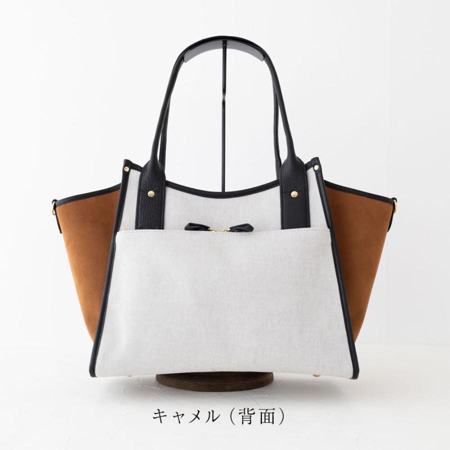 多機能 トートバッグ Chaleur シャルール 大容量 日本製 A4が入る レディース 本革 撥水 DORACO doracoluv ブランド ドラコラブ 神戸 ギフト 人気の画像