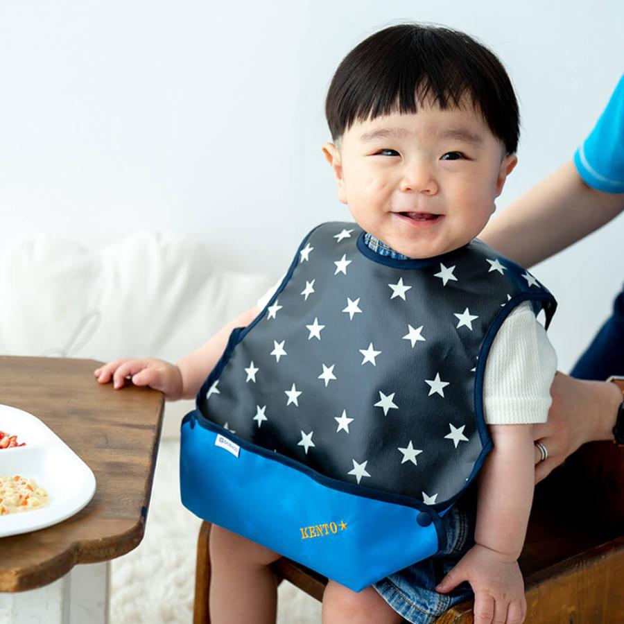 お食事エプロンオーダー用 お食事エプロン ＼名入れ刺繍可能／ 日本製 保育園 ベビー 防水 離乳食