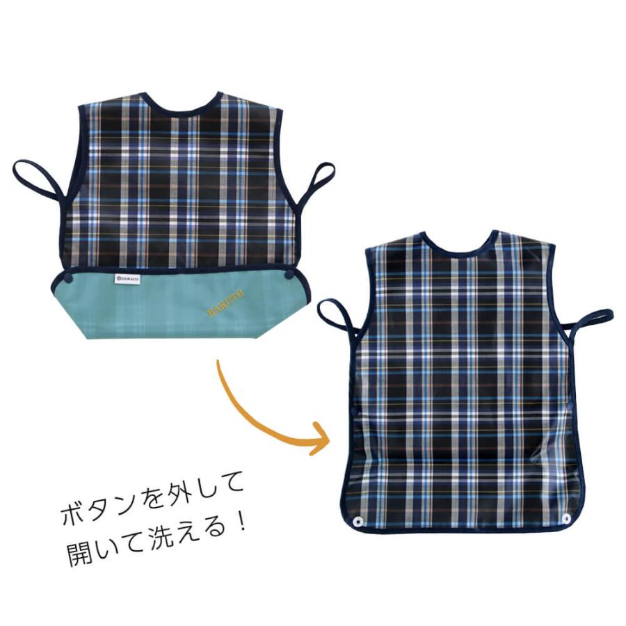 お食事エプロン ＼名入れ刺繍可能／ 日本製 保育園 ベビー 防水 離乳食
