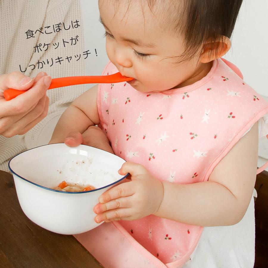 お食事エプロン ＼名入れ刺繍可能／ 日本製 保育園 ベビー 防水 離乳食