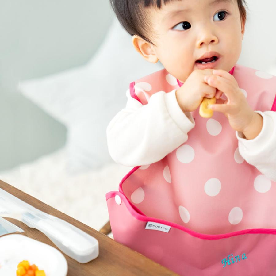 お食事エプロン ＼名入れ刺繍可能／ 日本製 保育園 ベビー 防水 離乳食