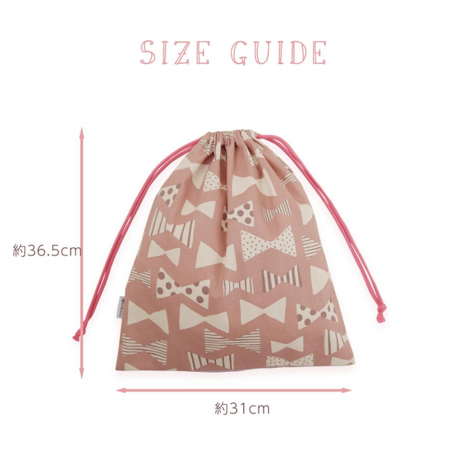 入園セット　女の子　入園入学セット　給食セット　入学セット　体操着袋　巾着 巾着袋 大サイズ 体操服袋 給食袋 ＼名入れ刺繍可能／Lサイズ