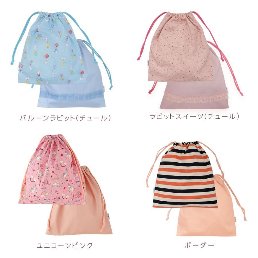 ✰リバティ　バルーンズ 　c&s限定ピンク　持ち手付巾着Ｌ 体操服袋　入園入学 ✰リバティ バルーンズ c&s限定ピンク 持ち手付巾着L 体操服袋