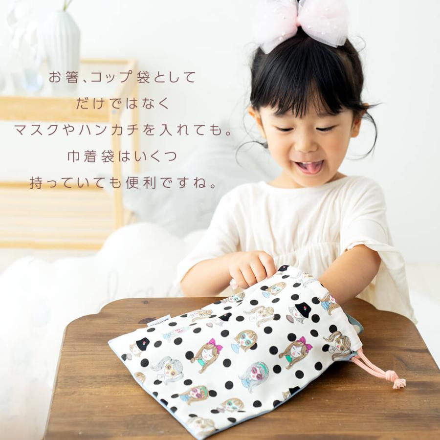 完売】 お花のお箸袋 歯ブラシ袋 ハンドメイド 女の子 i9tmg.com.br