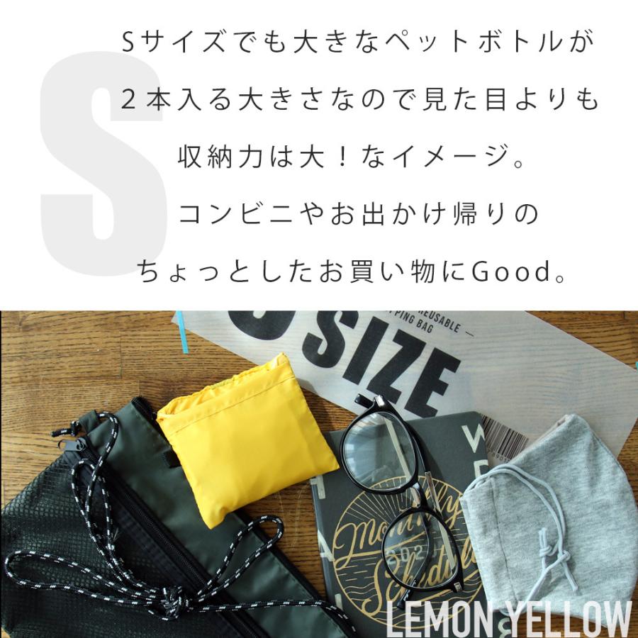 エコバッグ リップル / コンパクト 折りたたみ メンズ おしゃれ 軽量 トート 肩掛け コンビニ マイバッグ レジバッグ DORACO ドラコ  ギフト（plus)