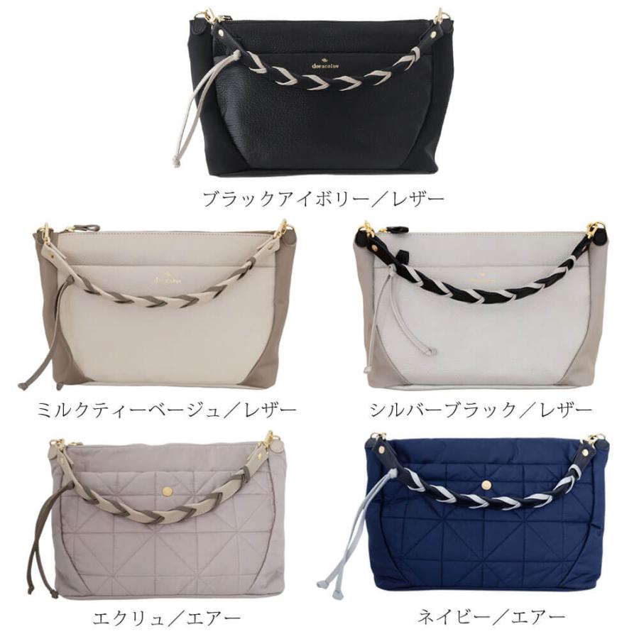 折りたためる高機能 5way ショルダーバッグ レザー編みハンドル 折りたためる高機能 5way ショルダーバッグ レザー編みハンドル