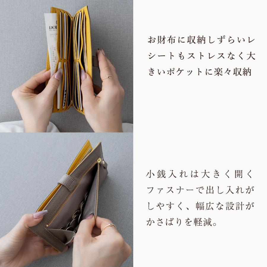どらこさん専用　Manoush　長財布　

定価¥20,500 長財布 レディース 財布 薄型 スリム ウォレット Teffy テフィ 日本製