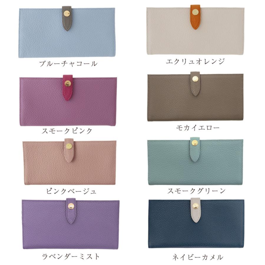 長財布 レディース 財布 薄型 スリム ウォレット Teffy テフィ