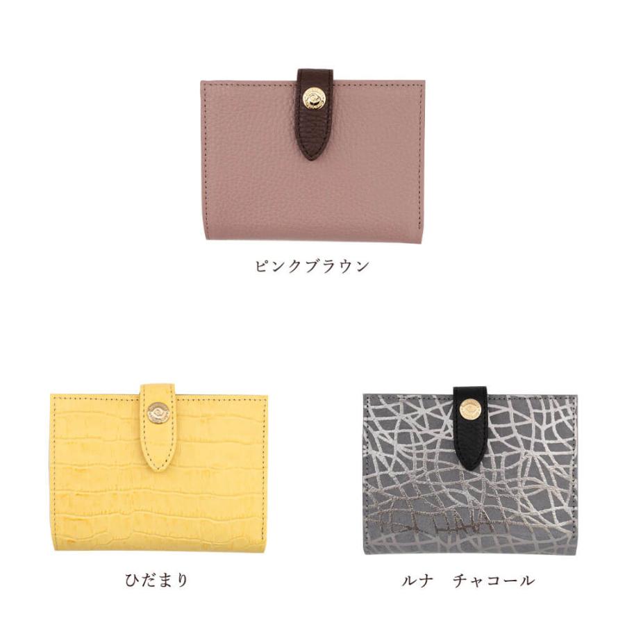 二つ折り ミニ財布  テフィミニ Teffymini 日本製  本革 レディース 財布 コンパクト ドラコラブ doracoluv 神戸 ブランド 母の日 誕生日 ギフト プレゼント |  | 02