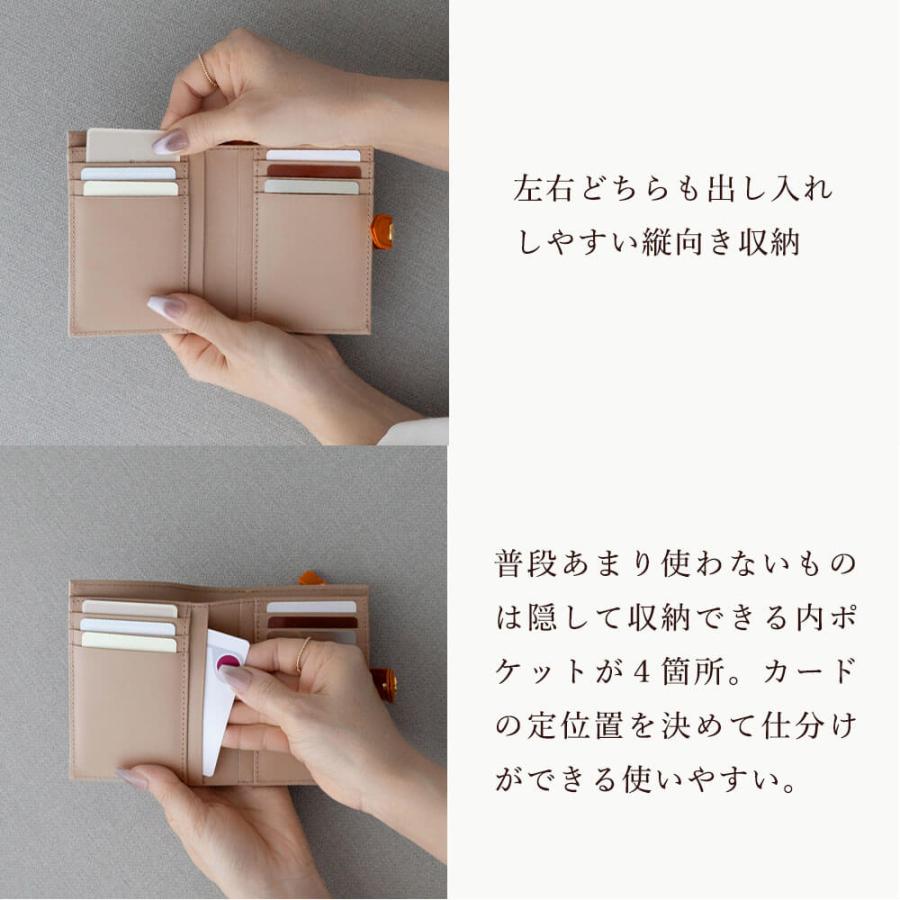 二つ折り ミニ財布  テフィミニ Teffymini 日本製  本革 レディース 財布 コンパクト ドラコラブ doracoluv 神戸 ブランド 母の日 誕生日 ギフト プレゼント |  | 13