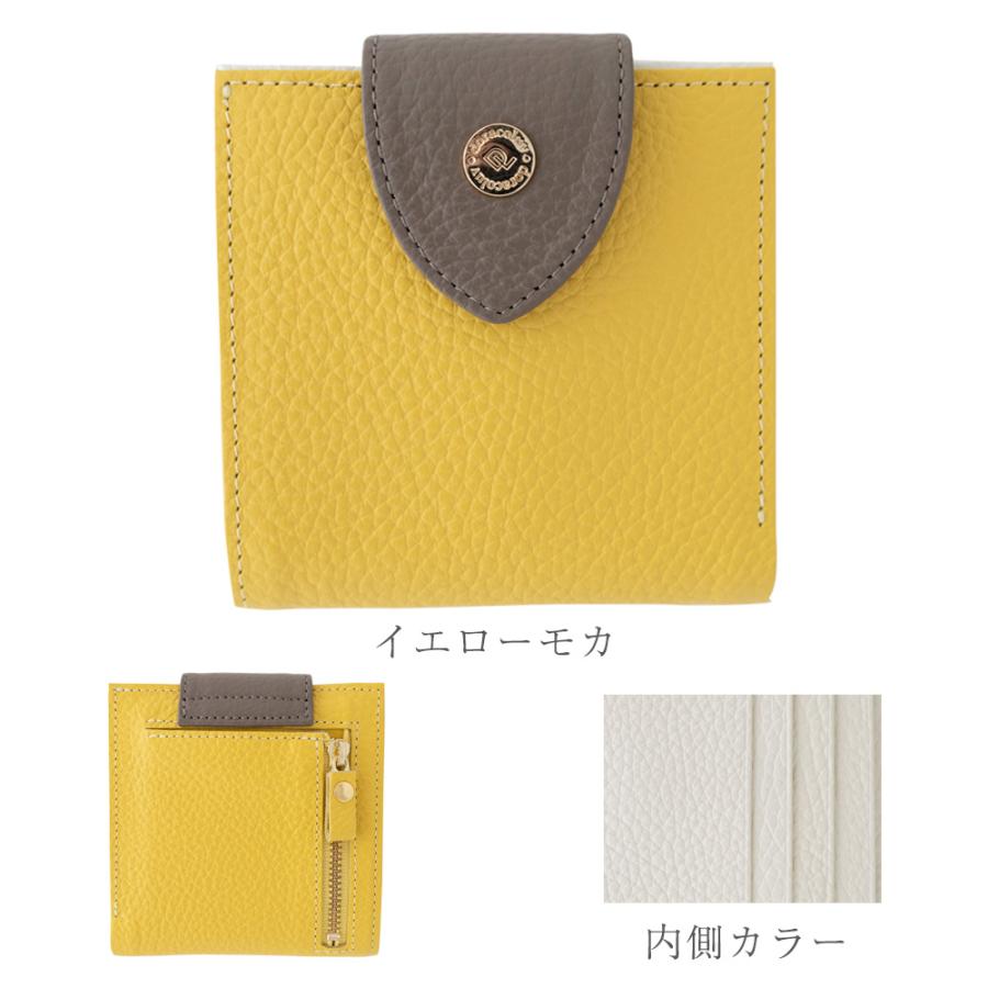 ミニ財布 二つ折り 薄型 Galette ガレット 本革 スリム ウォレット