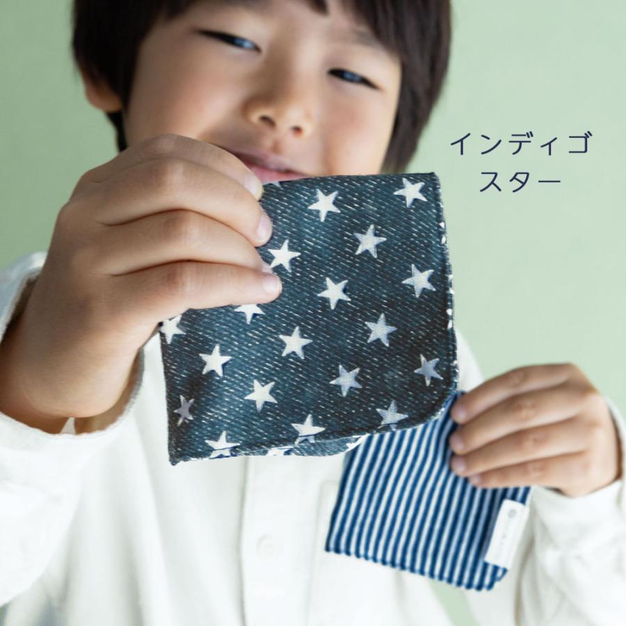 ポケット ミニハンカチ ガーゼ キッズ DORACO ドラコ ベビー 日本製