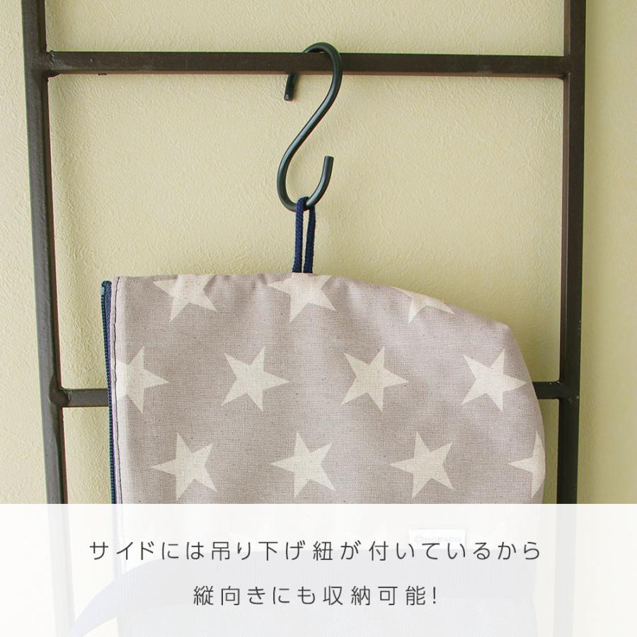 ピアニカケース 鍵盤ハーモニカケース 名入れ刺繍可能 入園 入学 通園