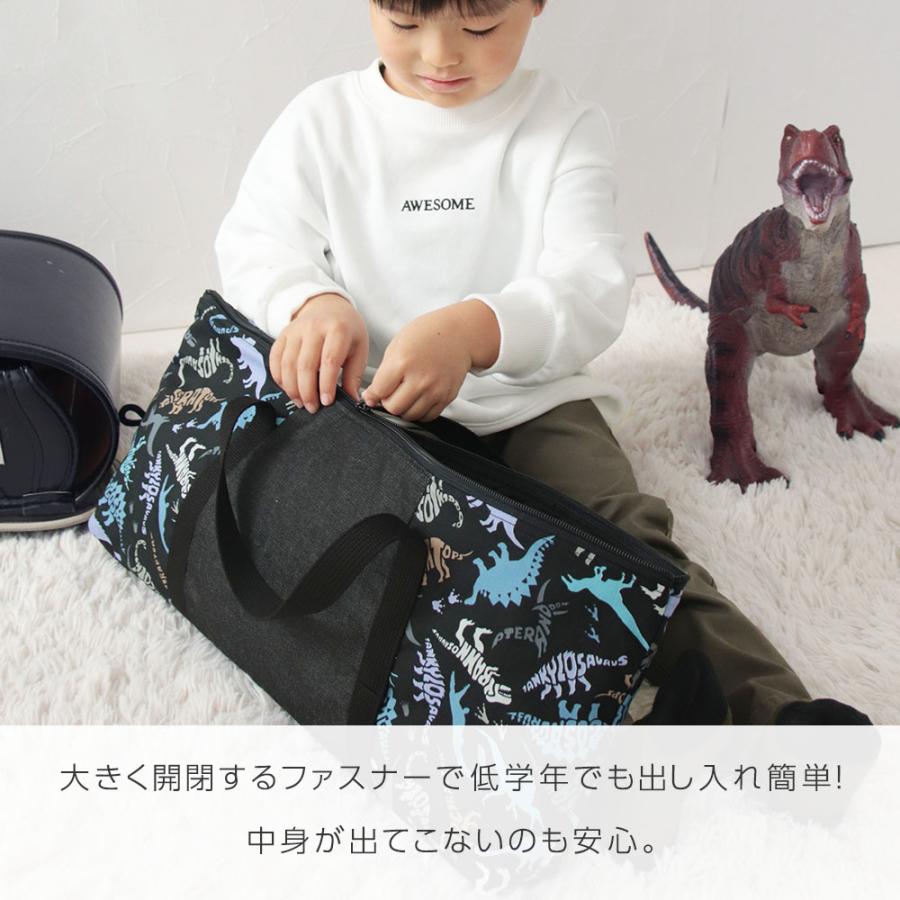 ピアニカケース 鍵盤ハーモニカケース 名入れ刺繍可能 入園 入学