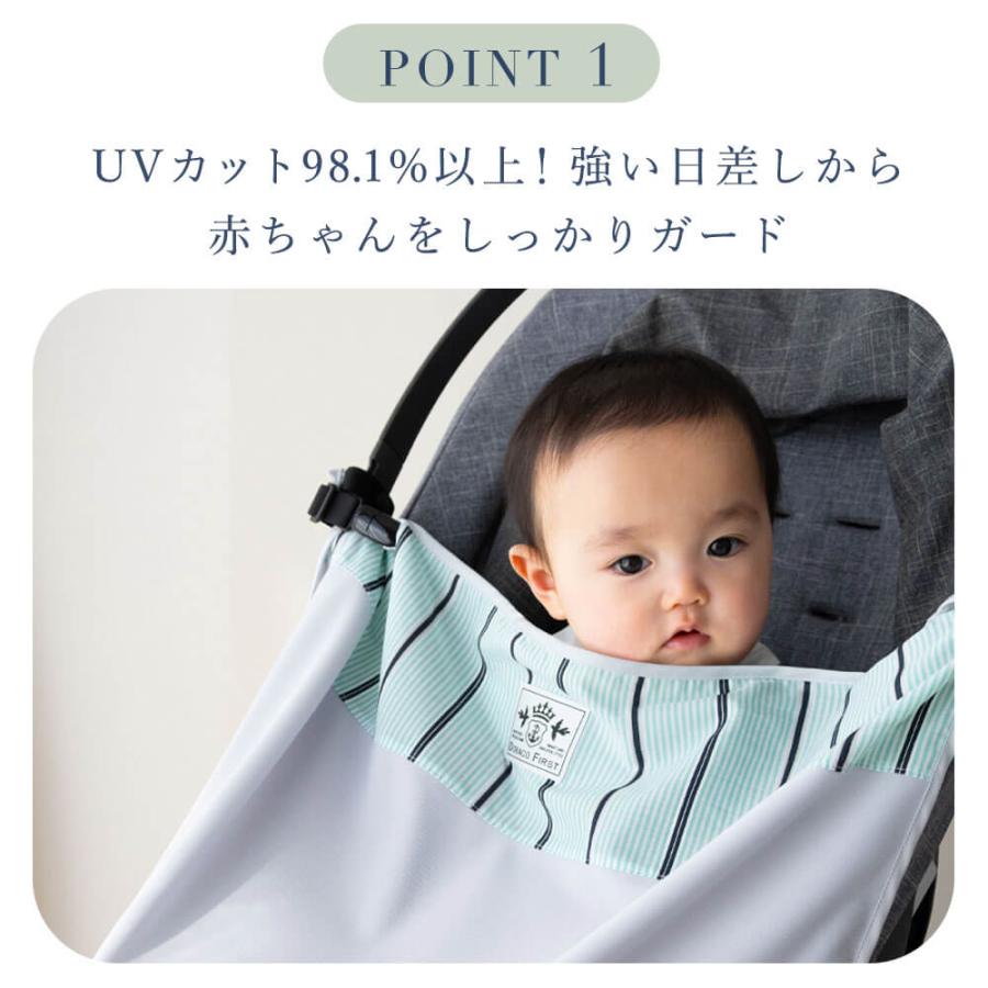 aikoブランケット Amazon.co.jp: アイスブランケット UVカット ひんやり ベビー