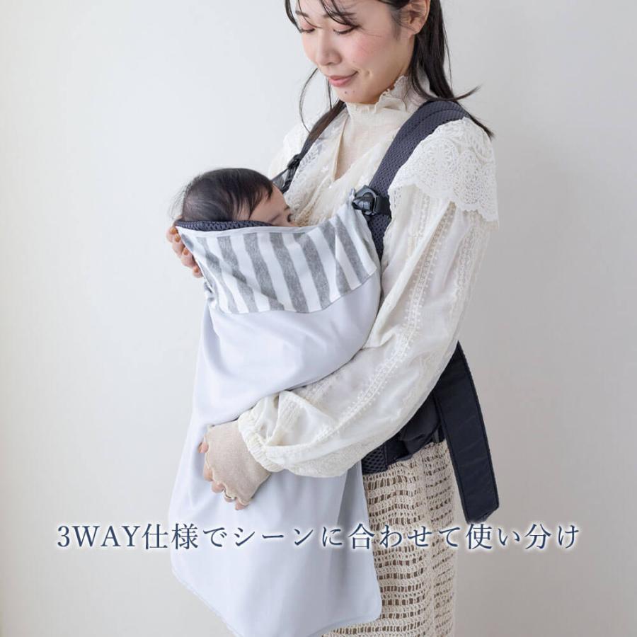 UV アイスブランケット 春夏用 ひんやり 冷感 ベビーカー ブランケット