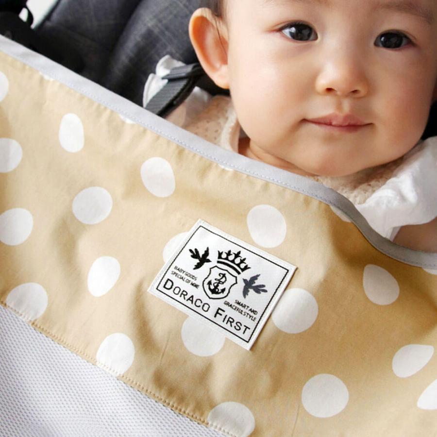 UV アイスブランケット 春夏用 ひんやり 冷感 ベビーカー ブランケット