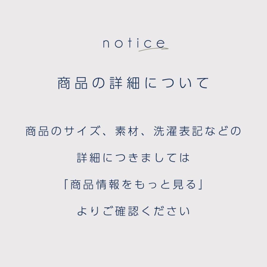 マフラー 子供用 ベビー キッズ あったか 防寒 【日本製】ネックウォーマー 男の子 女の子 DORACO ドラコ ブランド 出産祝い 誕生日 ギフト |  | 20