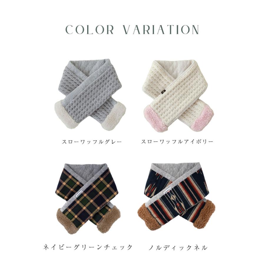 マフラー 子供用 ベビー キッズ あったか 防寒 【日本製】ネックウォーマー 男の子 女の子 DORACO ドラコ ブランド 出産祝い 誕生日 ギフト |  | 01