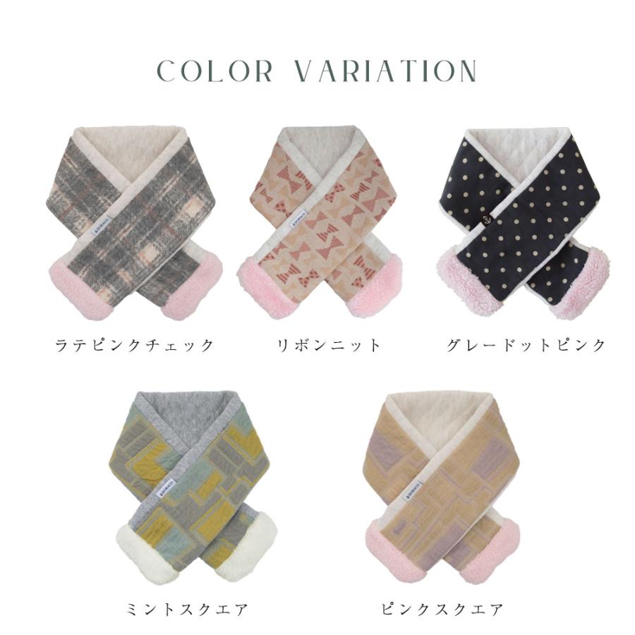 マフラー 子供用 ベビー キッズ あったか 防寒 【日本製】ネックウォーマー 男の子 女の子 DORACO ドラコ ブランド 出産祝い 誕生日 ギフト |  | 02