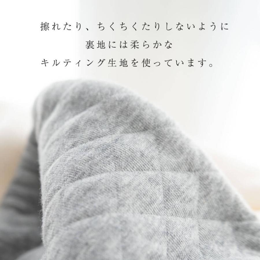 マフラー 子供用 ベビー キッズ あったか 防寒 【日本製】ネックウォーマー 男の子 女の子 DORACO ドラコ ブランド 出産祝い 誕生日 ギフト |  | 09