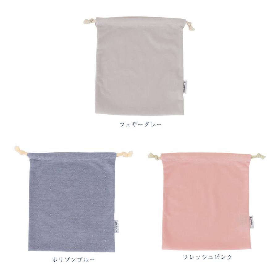 持ち運び 巾着袋【名入れ刺繍可能】 出産祝い DORACO FIRST ドラコファースト ギフト |  | 01