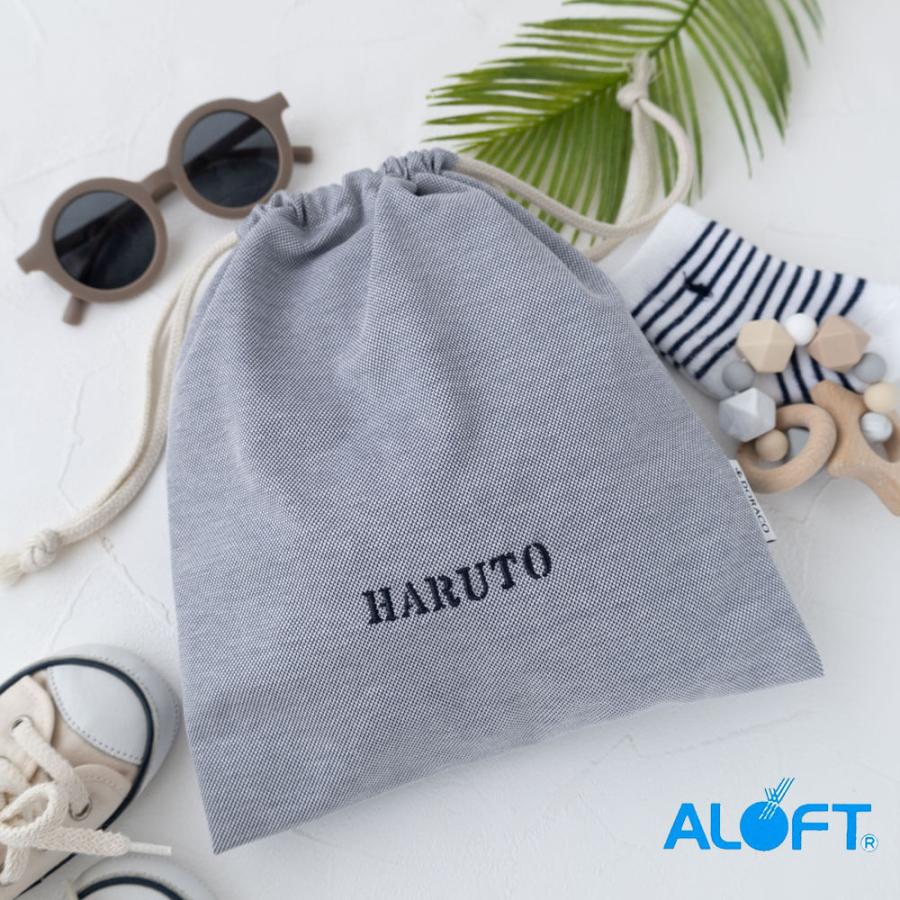 持ち運び 巾着袋【名入れ刺繍可能】 出産祝い DORACO FIRST ドラコファースト ギフト |  | 02