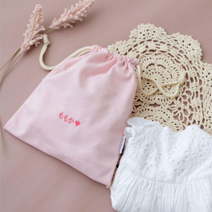 持ち運び 巾着袋【名入れ刺繍可能】 出産祝い DORACO FIRST ドラコファースト ギフト |  | 08