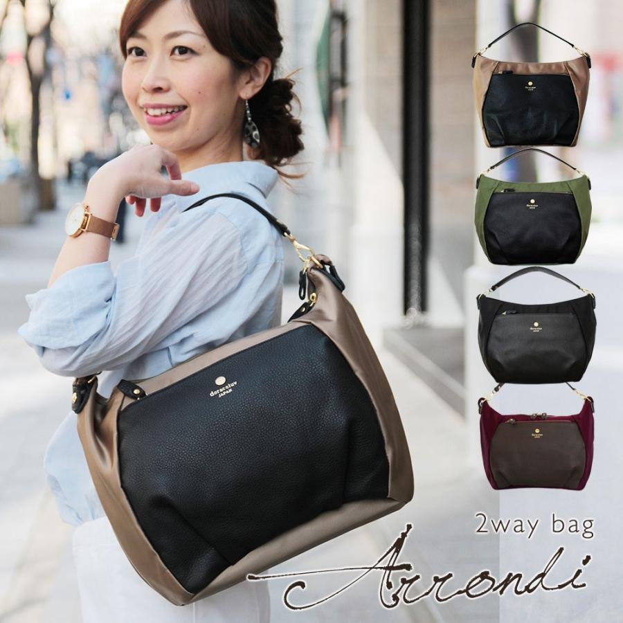 2way バッグ 対応 日本製 ナイロン 本革 軽量 エレガント 通勤 ワンショルダー ロングショルダー Arrondi Doraco Doracoluv ギフト 撥水 レザー N 2 Doraco 通販 Yahoo ショッピング