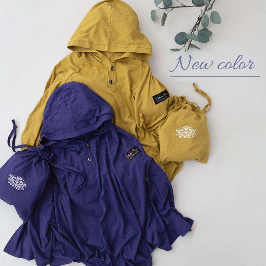 授乳ケープ ポンチョ お名前刺繍可能 巾着付き / 360度安心【VERY掲載