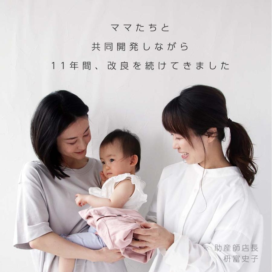 授乳ケープ ポンチョ お名前刺繍可能 巾着付き / 360度安心【VERY掲載】 UVカット フード付き 授乳カバー DORACO FIRST ドラコ ファースト :nursinghood:DORACO - 通販 - Yahoo!ショッピング 授乳ケープ ポンチョ お名前刺繍可能 巾着付き / 360度安心【VERY掲載】 UVカット フード付き 授乳カバー DORACO FIRST ドラコ ファースト :nursinghood:DORACO - 通販 - Yahoo!ショッピング