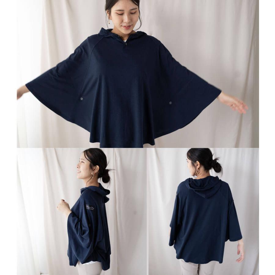 授乳ケープ ポンチョ お名前刺繍可能 巾着付き / 360度安心【VERY掲載