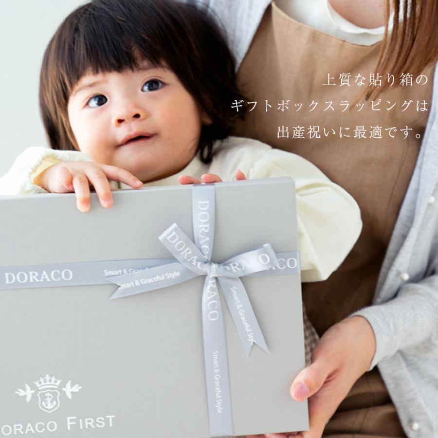 あったか ベビー ポンチョ 防寒 冬【 名入れ刺繍 】アウター コート