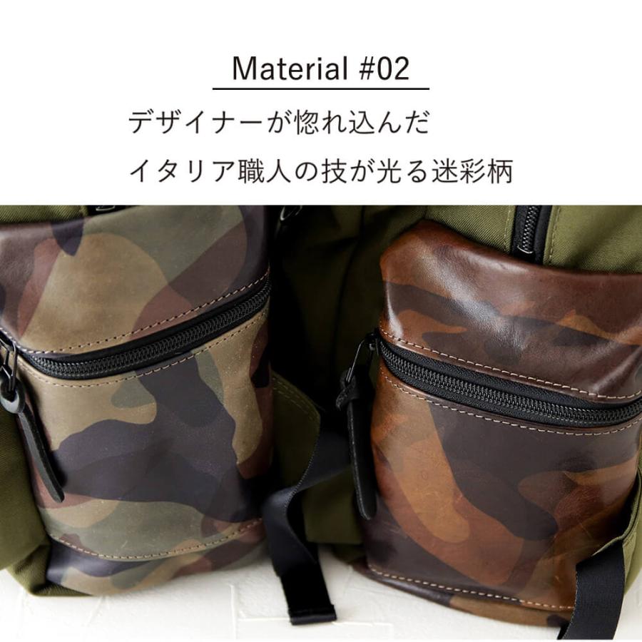 デイパック リュック 軽量 Teller テラー /  通勤 休日 レザー 撥水 コーデュラ PC 日本製 メンズ レディース 本革 doracoluv ドラコラブ 神戸 ブランド 人気の画像