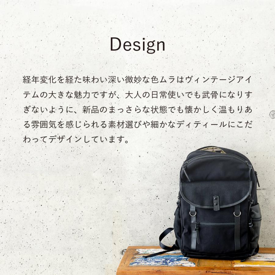 デイパック リュック 軽量 Teller テラー /  通勤 休日 レザー 撥水 コーデュラ PC 日本製 メンズ レディース 本革 doracoluv ドラコラブ 神戸 ブランド 人気の画像