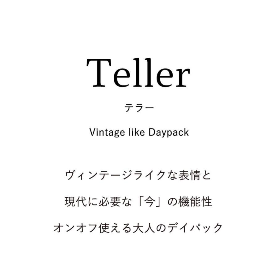 デイパック リュック 軽量 Teller テラー /  通勤 休日 レザー 撥水 コーデュラ PC 日本製 メンズ レディース 本革 doracoluv ドラコラブ 神戸 ブランド 人気の画像