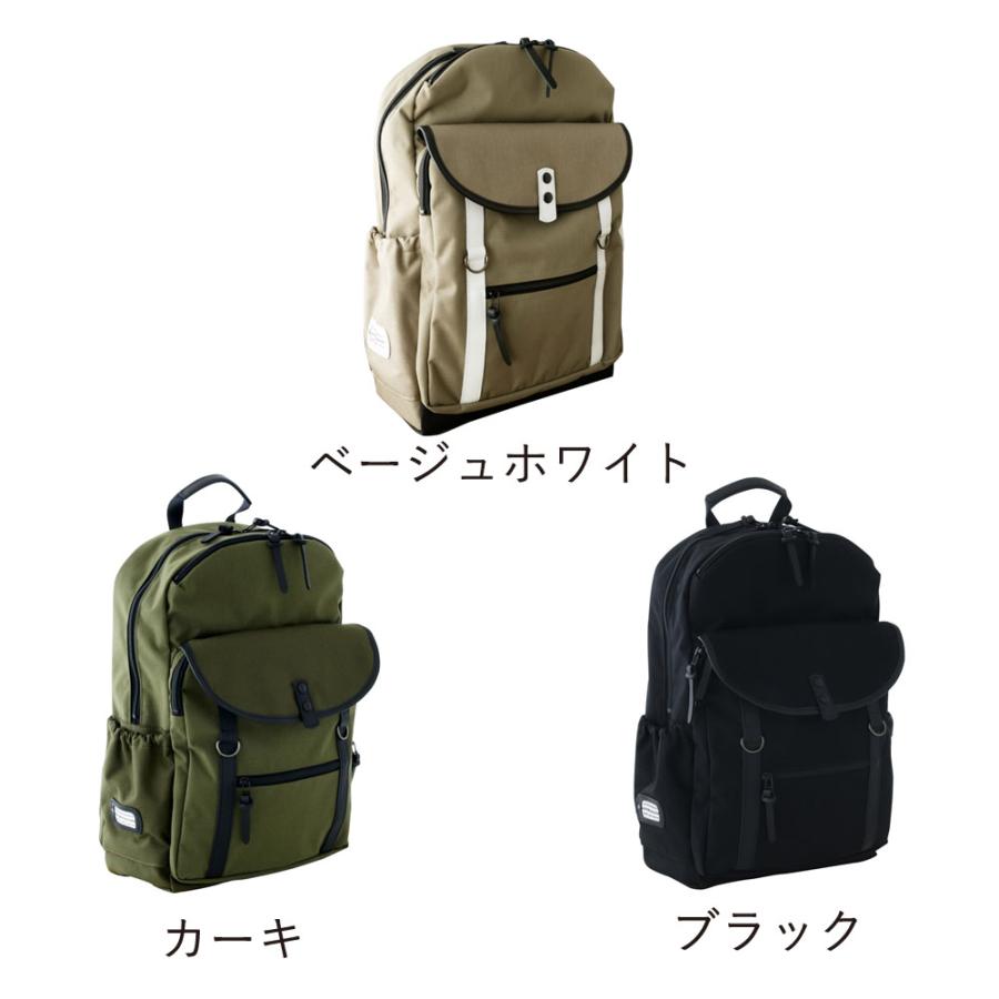 デイパック リュック 軽量 Teller テラー /  通勤 休日 レザー 撥水 コーデュラ PC 日本製 メンズ レディース 本革 doracoluv ドラコラブ 神戸 ブランド 人気の画像