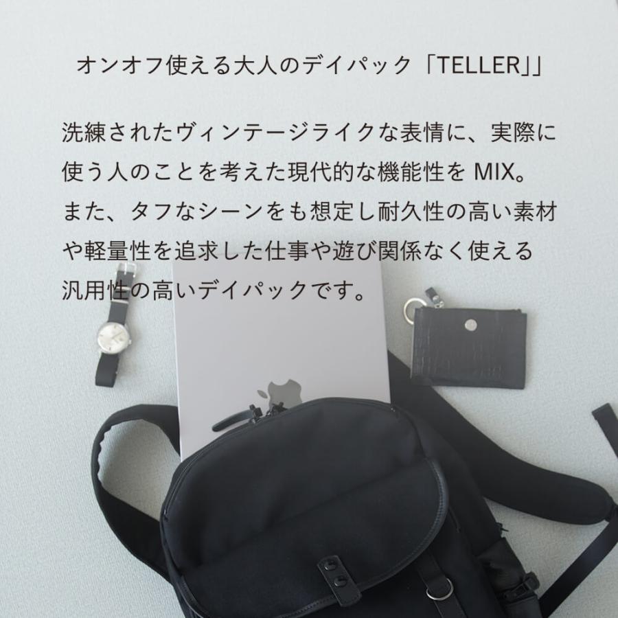 デイパック リュック 軽量 Teller テラー /  通勤 休日 レザー 撥水 コーデュラ PC 日本製 メンズ レディース 本革 doracoluv ドラコラブ 神戸 ブランド 人気の画像