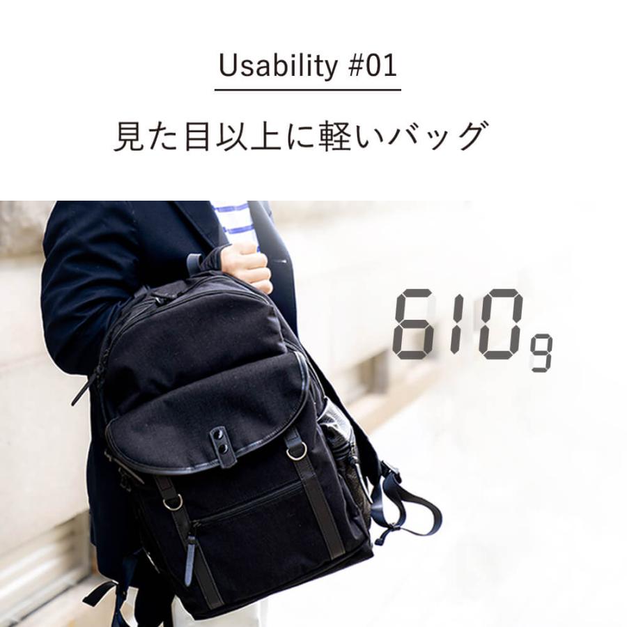 デイパック リュック 軽量 Teller テラー /  通勤 休日 レザー 撥水 コーデュラ PC 日本製 メンズ レディース 本革 doracoluv ドラコラブ 神戸 ブランド 人気の画像