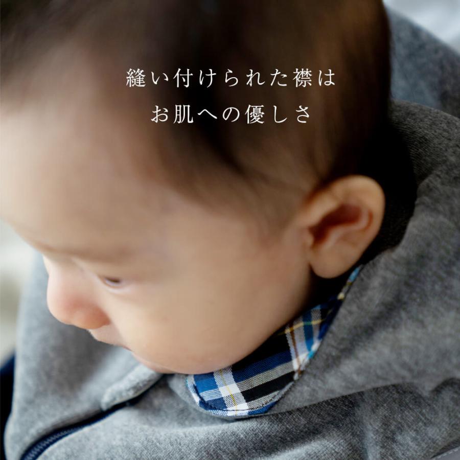 スリーパー 防寒 上質 【名前刺繍可能】日本製 秋 冬 ベビー キッズ ベスト おでかけ 男の子 女の子 出産祝い 人気 DORACO FIRST ドラコファースト ブランド |  | 15