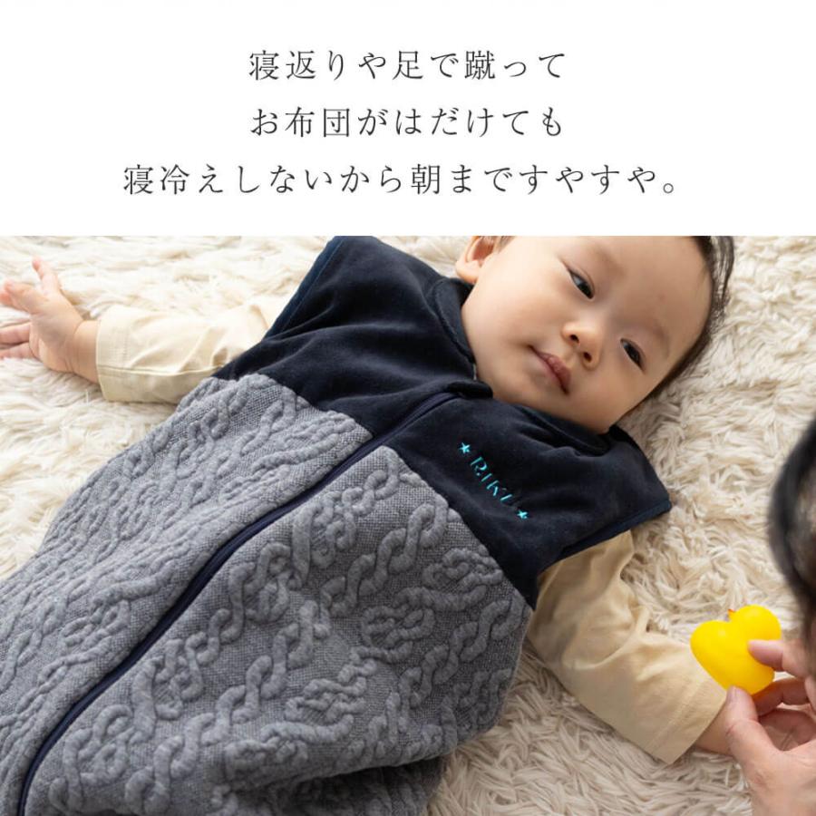 出産祝い スリーパー 防寒 上質 【名前刺繍可能】日本製 秋 冬 ベビー キッズ ベスト おでかけ 男の子 女の子 人気 DORACO FIRST ドラコファースト ブランド |  | 11