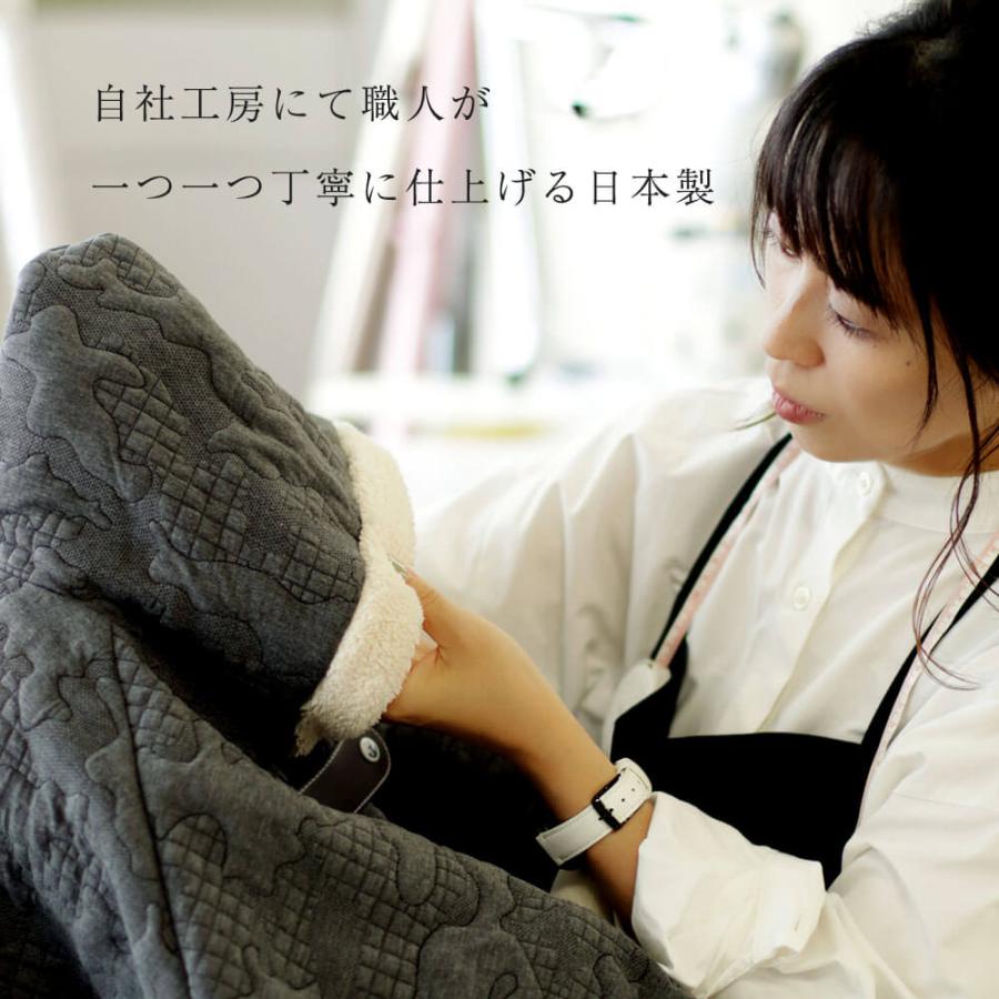 出産祝い スリーパー 防寒 上質 【名前刺繍可能】日本製 秋 冬 ベビー キッズ ベスト おでかけ 男の子 女の子 人気 DORACO FIRST ドラコファースト ブランド |  | 08