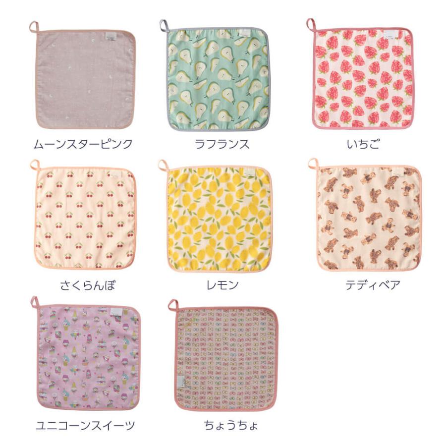 ループ付きタオル 【名入れ刺繍可能】日本製 おしゃれ ループタオル