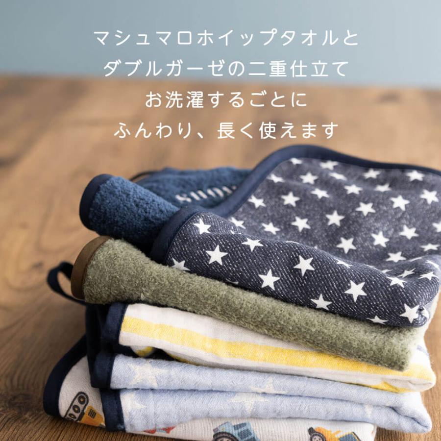 ループ付きタオル 【名入れ刺繍可能】日本製 おしゃれ ループ