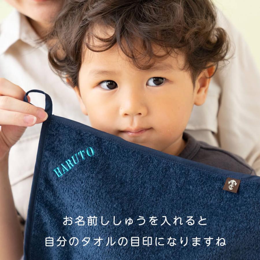ループ付きタオル 【名入れ刺繍可能】日本製 おしゃれ ループタオル