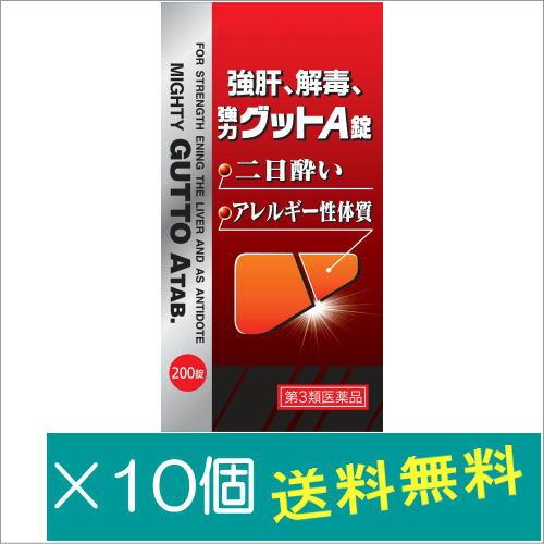 SNSで話題 4955103009114s10 型番:4955103009114s10