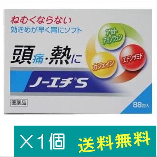 ノーエチＳ88包【指定第2類医薬品】｜doradora-drug