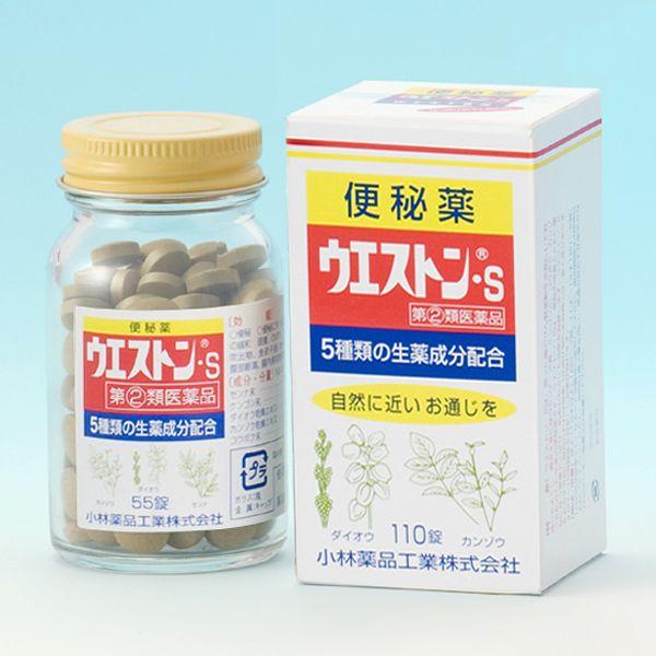 ウェストンS310錠【指定第2類医薬品】｜doradora-drug
