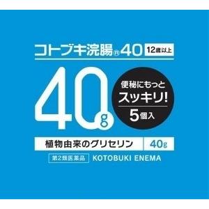 コトブキ浣腸 ４０　40ｇｘ5個【第2類医薬品】｜doradora-drug